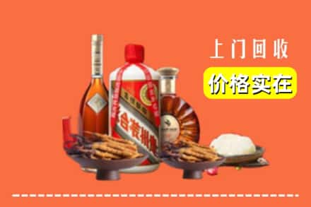 雁塔区名酒回收
